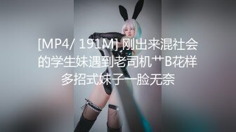 -伟哥探花约了个酷酷黑色皮衣妹子口交舔弄69舔逼侧入大力抽插猛操