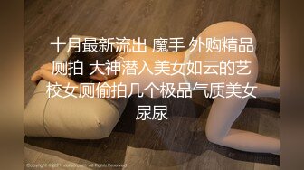 让人愉悦的呻吟