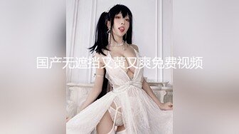 [原創錄制](sex)20240124_粉粉猫猫酱