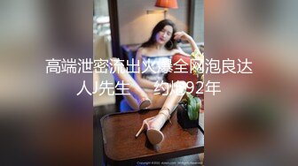 [MP4]STP29707 绝对领域 LY-010 小姨子与我的乱伦之恋 VIP0600