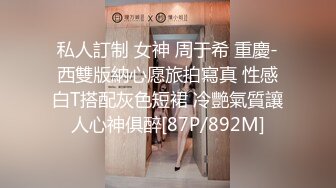 《百度云泄密》萝莉小女友和男友分手后啪啪啪视频被曝光