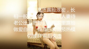 [MIDE-407] 女友被混混們睡走卻無力抵抗 冬月楓