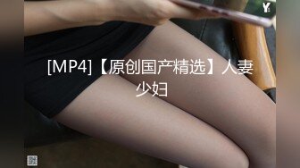 真实3p，小骚货平常自己约