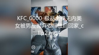 大奶美女 你再不插那么深我不夹你了 再深一点 大鸡吧操的好舒服 被无套怼的奶子哗哗 骚叫不停