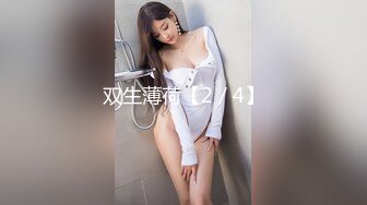 ★☆福利分享☆★11月炸裂流出，推特大波乳钉露出癖绿帽人妻【奸妇】订阅福利，户外露出约单身猛男3P无套内射