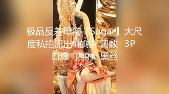 迷你级，坐标湖南，清纯邻家妹子【小白甜妹】吹风机加热逼这是什么操作，极品反差，骚劲上来了好疯狂！