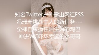 绿奴NTR淫妻__淫妻博主『cuckoldroxy』亲眼看着自己老婆的逼变成别人鸡巴的形状 亲自开车送老婆去挨操 (7)