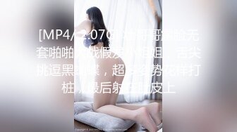 后入肥臀，放声淫叫