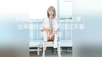 重磅❤️黑客破解家庭网络摄像头偷拍最美警花 在自家豪宅内生活展示和官二代老公激情性生活 [MP4/430MB]