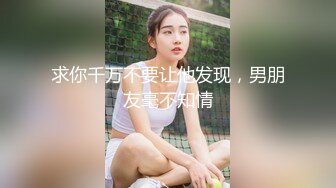 【长期订阅更新】推特25万粉丝F-CUP吊钟乳小母狗蜂腰爆乳芭比「魔鬼愛」VIP完整付费资源【第一弹】 (1)