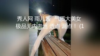 先天約炮聖體【91Mrber泰迪約炮】各種極品反差學妹 收集68部系列之23