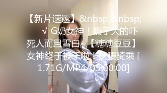 【老马寻欢】按摩店撩少妇，这对大白兔还挺不错，给点儿小费随便摸，撸管漫游爽一爽