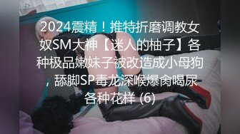 [MP4]00后嫩小妹女同秀！和闺蜜双女激情！双头龙一起互插&nbsp;&nbsp;无毛极品粉穴 同时高潮浪叫呻吟不断