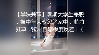 【李总探花】KTV里约良家少妇主动趴下口交，坚挺美乳，急不可耐暴插骚逼，精彩刺激必看