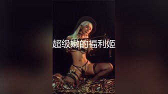 撸点极高唯美画面三人行