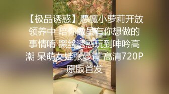 ★☆《健身女神☀️重磅泄密》★☆万人追踪OnlyFans极品身材健身女汉子网红【亚洲四姑娘】私拍~疯狂紫薇粉嫩蜜穴展现女人淫荡一面