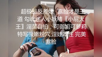 极品网红女神【茶杯恶犬】退圈作品且行且珍惜，红珍珠套兔女郎揉弄粉穴欢送狼友 (3)