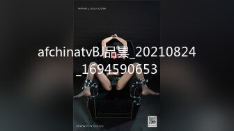 PsychopornTW6K出品實拍來自台灣女孩的派對過程PPLC-02