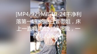 【加钱哥加钱哥】，2000网约极品小少妇，妩媚风骚，情趣黑丝，白嫩翘臀，浪叫声声震天，真尤物干爽