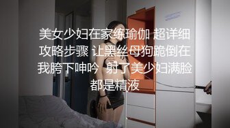 个人云盘被盗完美露脸激情夫妻居家日常啪啪啪自拍实录+眼镜骚妻逼逼洗干净后与老公69互舔白浆泛滥1080P原版