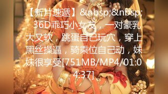 [MP4/ 314M] 漂亮大奶美眉吃鸡啪啪 被大鸡吧无套输出 奶子哗哗 最后爆吃精