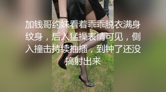 【新年巨献】4-女神级性感美女陪闺蜜KTV见网友喝多上厕所时2男想在厕所操她,没得手后把她带到酒店2人轮流干!