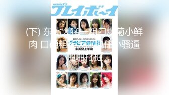 HEYZO 2468 性感マッサージで快感！～佐々木ゆきの場合～ – 佐々木ゆき