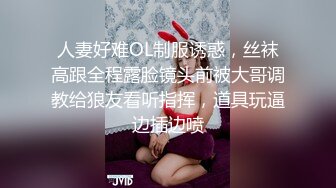 《母子乱伦》和巨乳后妈偷情❤️不料中途被骚妈女儿发现