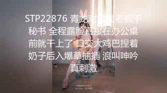 商场女厕超近距离连续偷拍几位美女少妇