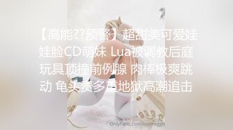 極品美乳女友終於答應無套讓我幹了