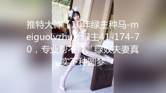 《震撼福利㊙️超强☛PUA》套路大神认单位离_婚的大姐为干妈一来二去勾搭到一起老骚货憋了好久水多欲望强劲