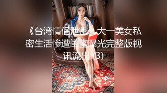 麻豆传媒映画最新国产AV佳作 MD0164国风古典美舞女伶-仙儿媛