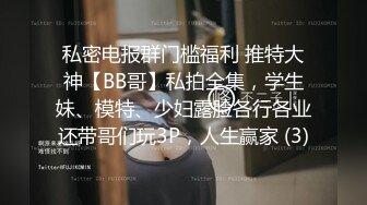 我的精东约炮经历新人女神梦瑶强势降临