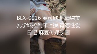 潮喷淫娃小水水 女朋友穿jk校服 外表清纯靓丽床上风骚