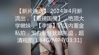 随小系列4  公园长椅上偷偷做坏事