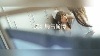 黏黏团子兔 NO.041 YD露娜