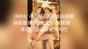 清纯嫩妹沙滩上清凉露出 漂亮大奶嫩妹来到海边展示白嫩的娇躯 白虎鲍鱼超粉