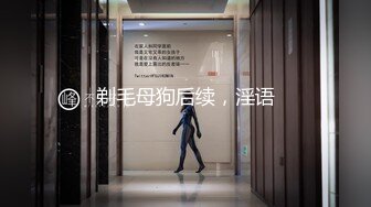 【小小寻花】约操骚熟女开房操逼，一进来舌吻扣穴，迫不及待脱掉裤子，正入爆操床吱吱响