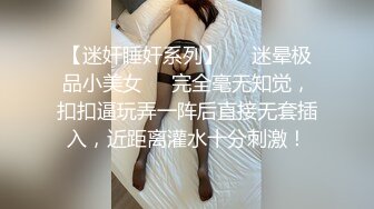 小北寻花约了性感黑衣少妇啪啪，口交舔弄翘屁股后入上位骑乘猛操