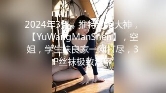 [2DF2] 探访小县城商业街内红灯区男人快活的地方还没干大j8就硬起来了肏的很猛小姐叫的好销魂[MP4/91MB][BT种子]