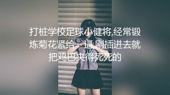 ✿反差骚学妹✿清纯活力少女〖ssrpeach〗性感女大学生的清晨性爱清纯的小学妹、粉粉的下体却产生连绵不绝的白浆