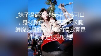 【真实乱伦❤️大神】意淫妹妹✿ 超顶硬核在KTV里跟妹妹激战 鲜嫩白虎后入真的很享受 一直干到卫生间 高潮榨射回味无穷[369MB/MP4/41:39]