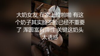 黑色包臀裙少妇就是会服侍人啊 趴在身上按摩揉捏 丰腴肉体奶子跳跃真是好爽，掰开大长腿啪啪耸动抽插搞几炮