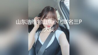 “我TM还给你舔脚 给你舔屁眼子要不要？”东北某三甲医院妇科女医师为了仕途主动献逼被胖领导潜规则