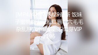 ♈ ♈ ♈ 花2000玩个嫩妹，【良家神探】，19岁短发小美女，白白嫩嫩真可爱，发育的不错