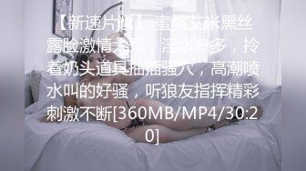 SP站 超极品国产女神hhkkuu123【96V 】 (28)