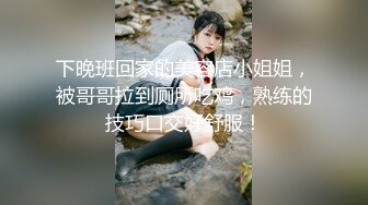 性感尤物AVOVE 吊带裙爆艹小嫩逼&nbsp;&nbsp; 肉棍一闪一闪亮晶晶