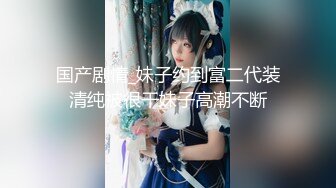 [MP4/247MB]外围女探花潇洒哥酒店3000块约炮 模特身材极品大奶子外围女后入体验简直不要太爽