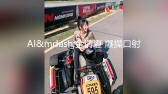 [MP4]STP25053 颜值还不错的小少妇全程露脸激情大秀，对着镜头道具不停抽插骚穴，搞的骚逼直流水浪叫呻吟不断，表情好骚啊 VIP22209