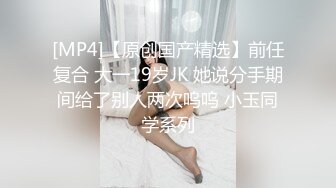 20岁美乳小美女黄瓜插穴，两个圆润奶子，一撮毛超极品粉嫩小穴